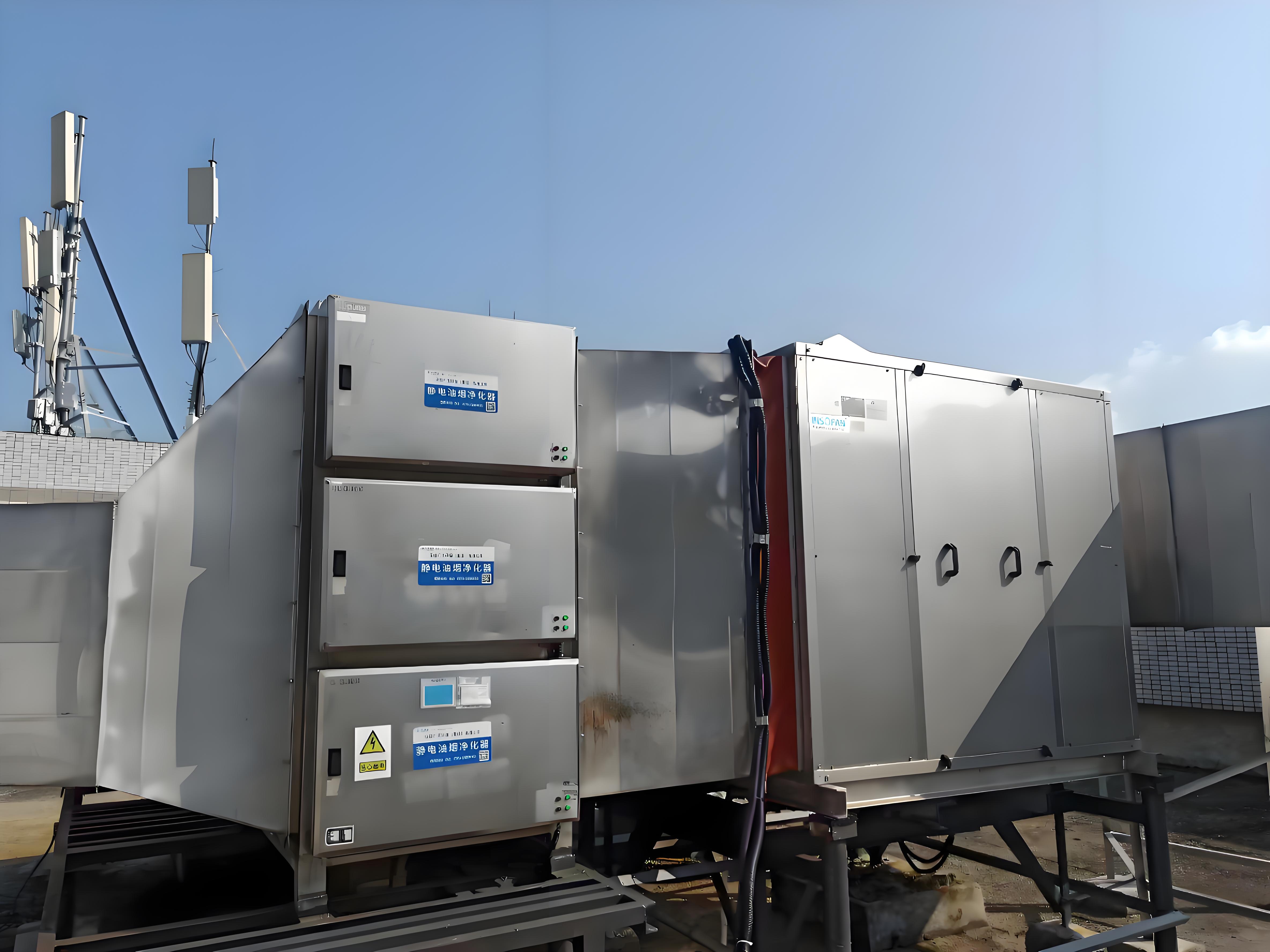低空油煙凈化器系統(tǒng)