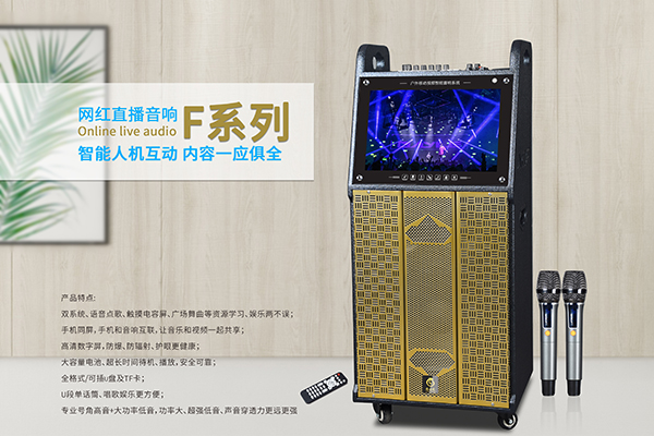 家用音響主要參數(shù)指標(biāo)介紹，這些選購(gòu)技巧你get了嗎？