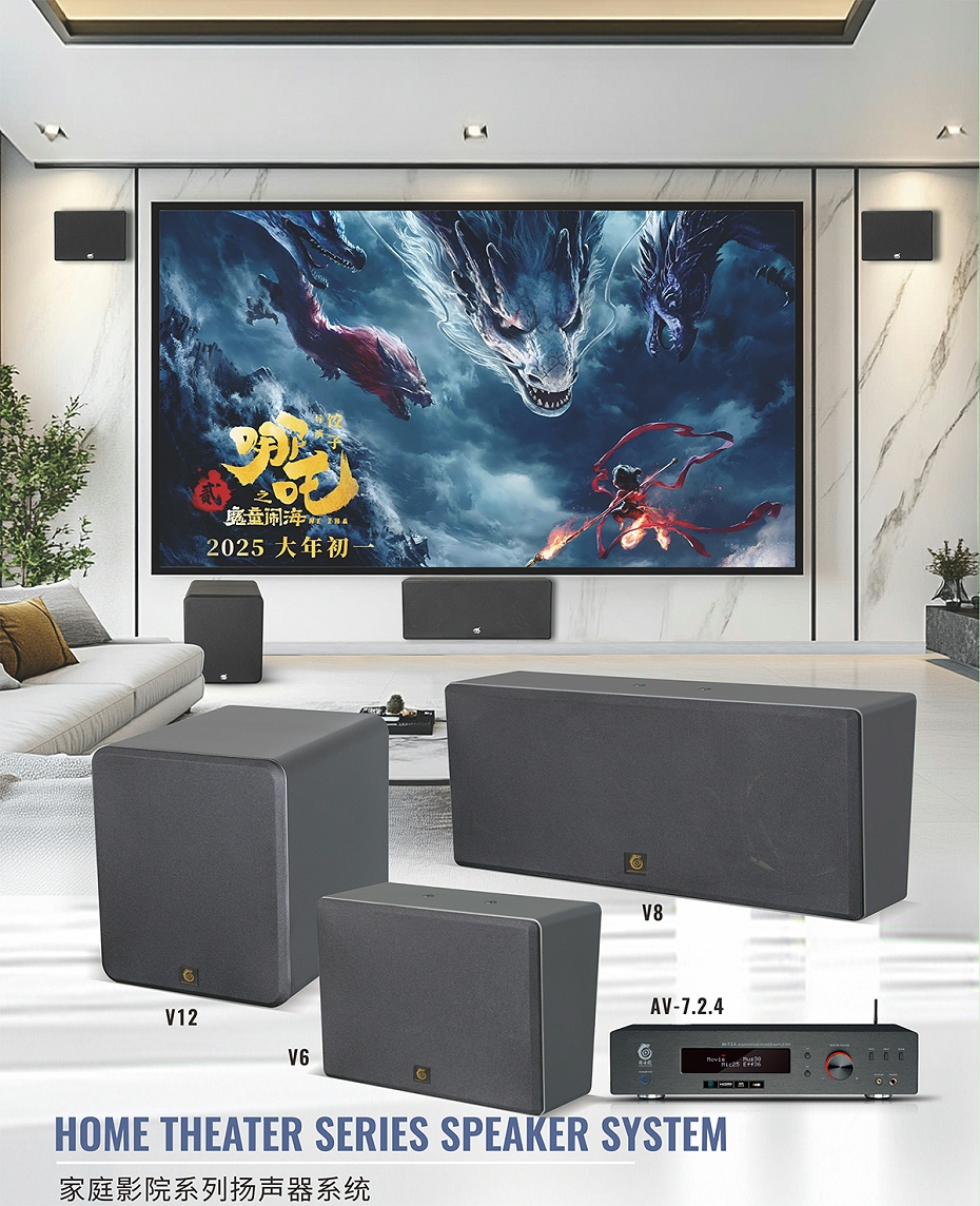 外貿(mào)畫冊-29