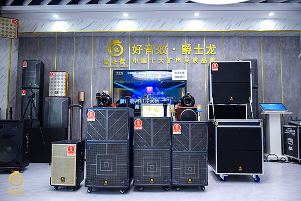 家用音響常見(jiàn)使用注意事項(xiàng)