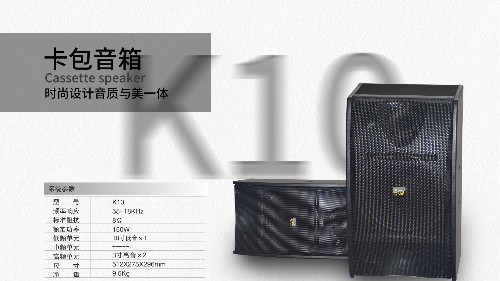 家用音響中容易被忽視的6大關(guān)鍵點【一】