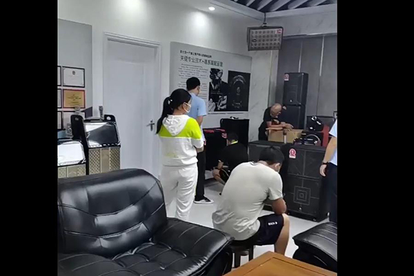 廣州黃先生選購(gòu)爵士龍AD系列家用音響，感受爵士龍聽覺盛宴！