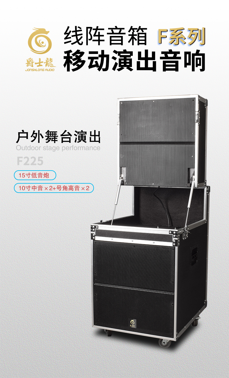 1產(chǎn)品海報(bào)