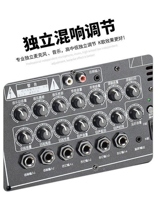 F225系列手提式音響 F225系列手提式音響