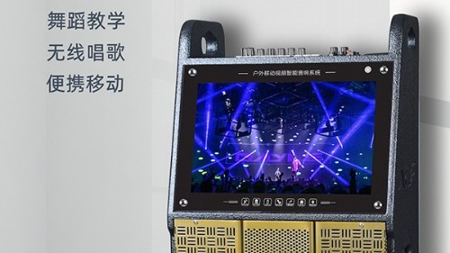 爵士龍F(tuán)系列聲卡版視頻噴漆系列，拉桿音響的首選！