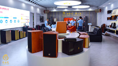 爵士龍家用音響體驗(yàn)館正式上線，為您開啟一場完美的聽覺盛宴