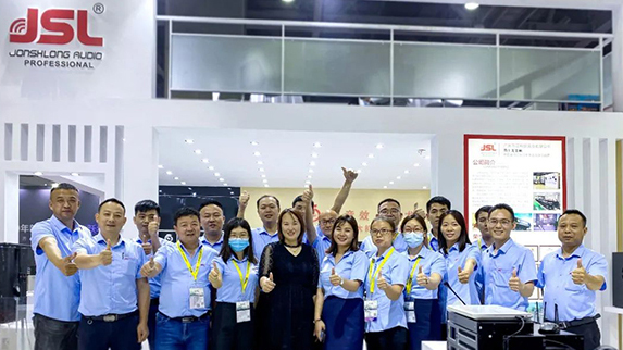 爵士龍家用音響體驗(yàn)館正式上線，為您開(kāi)啟一場(chǎng)完美的聽(tīng)覺(jué)盛宴