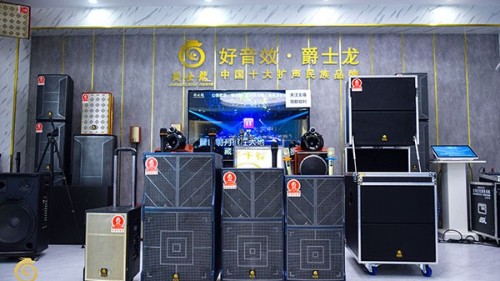 拉桿音響移動音箱使用方法【一】