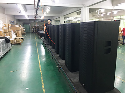 爵士龍廣場(chǎng)舞音響車(chē)間