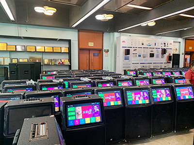 爵士龍家庭卡拉OK音響生產(chǎn)車(chē)間