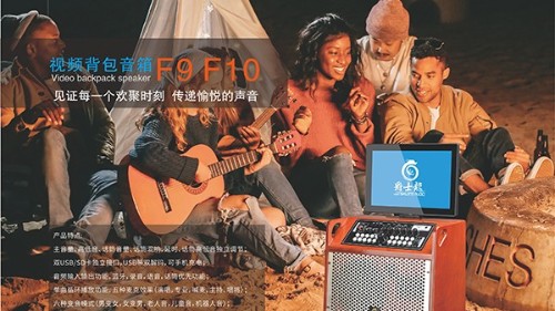 KTV專用音響維護(hù)方法【二】