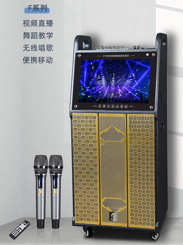 拉桿音響無線話筒如何進(jìn)行連接？